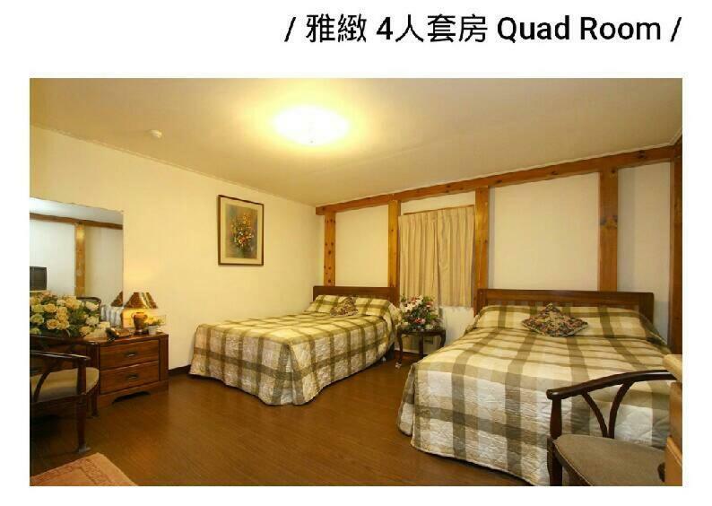 Taitung Garden Cabin Εξωτερικό φωτογραφία